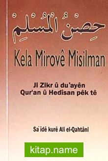 Kela Mirove Misilman