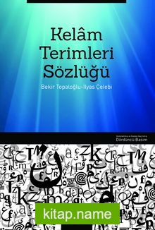 Kelam Terimleri Sözlüğü