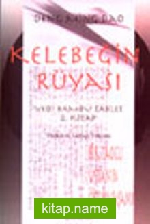 Kelebeğin Rüyası 2.kitap