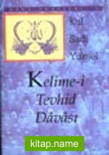 Kelime-i Tevhid Davası