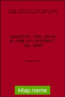 Kereci’nin İlel-Hesab El-Cebr ve’l-Mukabele Adlı Eseri