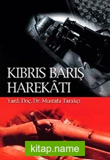 Kıbrıs Barış Harekatı