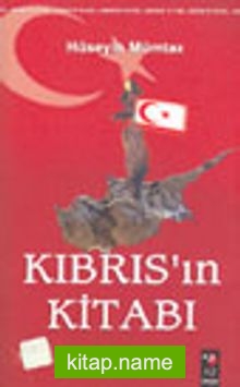 Kıbrıs’ın Kitabı