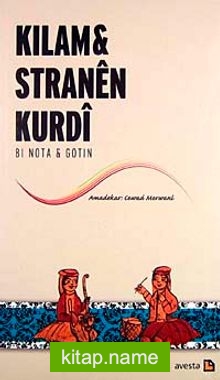 Kilam Stranen Kurdi (2 Cilt)