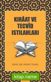 Kıraat ve Tecvid Istılahları