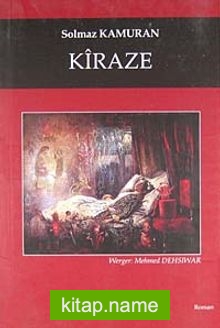 Kiraze