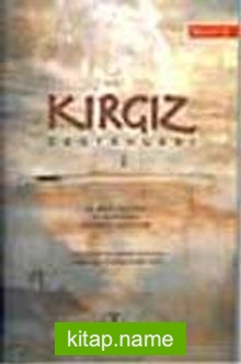 Kırgız Destanları-II