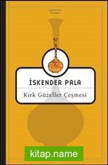 Kırk Güzeller Çeşmesi