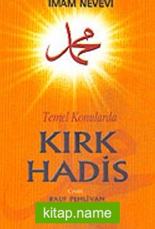 Kırk Hadis (Cep Boy)