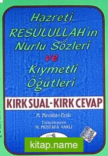 Kırk Sual-Kırk Cevap