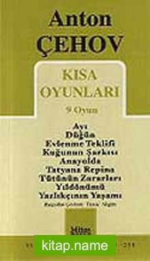 Kısa Oyunları / 9 Oyun