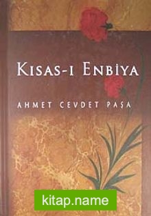 Kısas-ı Enbiya