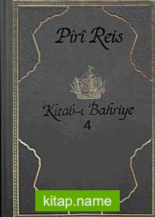 Kitab-ı Bahriye (4 Cilt)