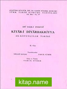 Kitab-ı Diyarbakriyya 1.Cüz