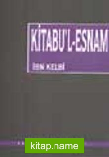 Kitabu’l-Esnam