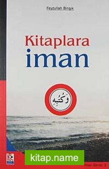 Kitaplara İman