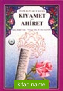 Kıyamet ve Ahiret