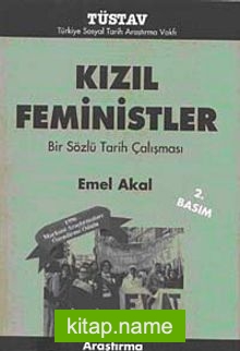 Kızıl Feministler