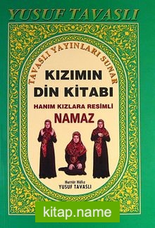 Kızımın Din Kitabı (Kod: B10)