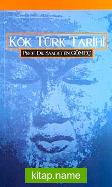 Kök Türk Tarihi