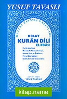 Kolay Kuran Dili Elifbası (Kod: D15)