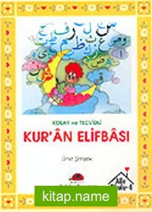 Kolay ve Tecvidli Kur’an Elifbası