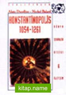 Konstantinopolis 1054-1261