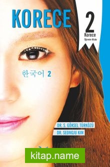 Korece 2 (2-3 Tek Kitap)