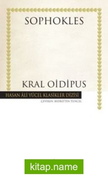 Kral Oidipus (Ciltli)