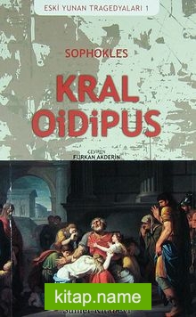 Kral Oidipus / Eski Yunan Tragedyaları -1