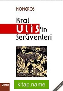 Kral Ulis’in Serüvenleri