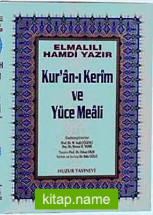 Küçük Boy Kur’an-ı Kerim ve Yüce Meali  (Şamua-Ciltli) Bilgisayar Hatlı Meal / 2 renk