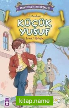 Küçük Yusuf