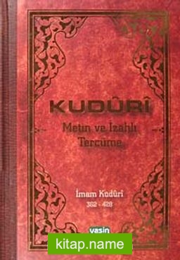 Kuduri (2 Cilt Takım)  Metin ve İzahlı Tercüme