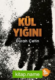 Kül Yığını