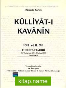 Külliyet-i Kavani’nin 2 Cilt