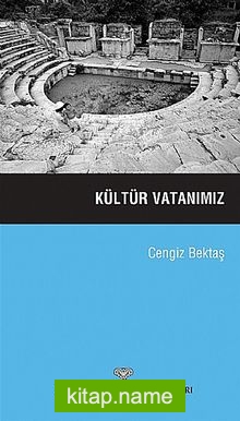 Kültür Vatanımız