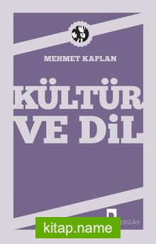 Kültür ve Dil