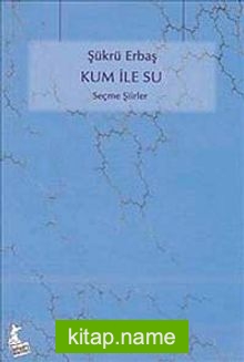 Kum ile Su