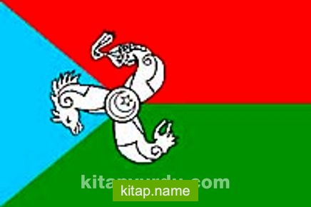 Kumuk Türkleri (Rusya, Dağıstan Cumhuriyeti) Bayrağı (20×30)