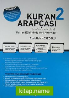 Kur’an Arapçası 2 +Kur’an Arapçası Çözüm Kitabı  Kur’an Eğitiminde Yeni Alternatif