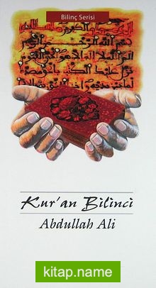 Kur’an Bilinci