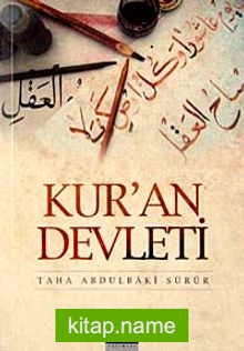 Kur’an Devleti