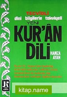 Kur’an Dili