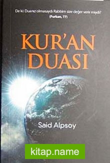 Kur’an Duası (Cep Boy)