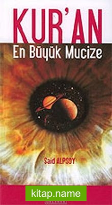 Kur’an En Büyük Mucize (Cd Ekli)