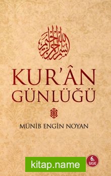 Kur’an Günlüğü