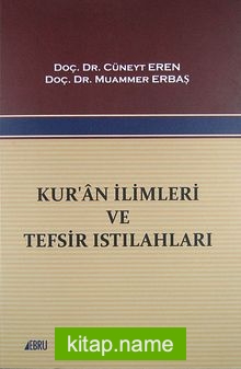 Kur’an İlimleri ve Tefsir Istılahları KOD:5-E-63