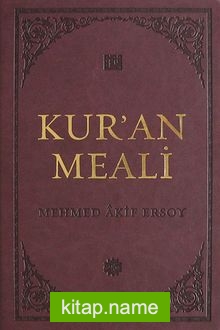 Kur’an Meali (Ciltli-Yaldızlı-Kuşe lüx cilt)