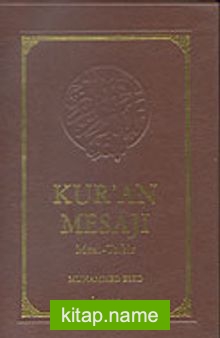 Kur’an Mesajı / Meal-Tefsir (Orta Boy Kutulu)